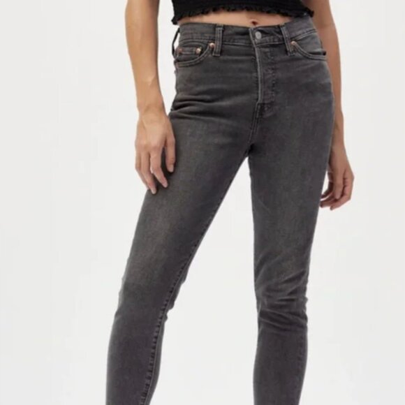 Levi's Wedgie Skinny Jeans, Grey Size 28 - Picture 1 of 6